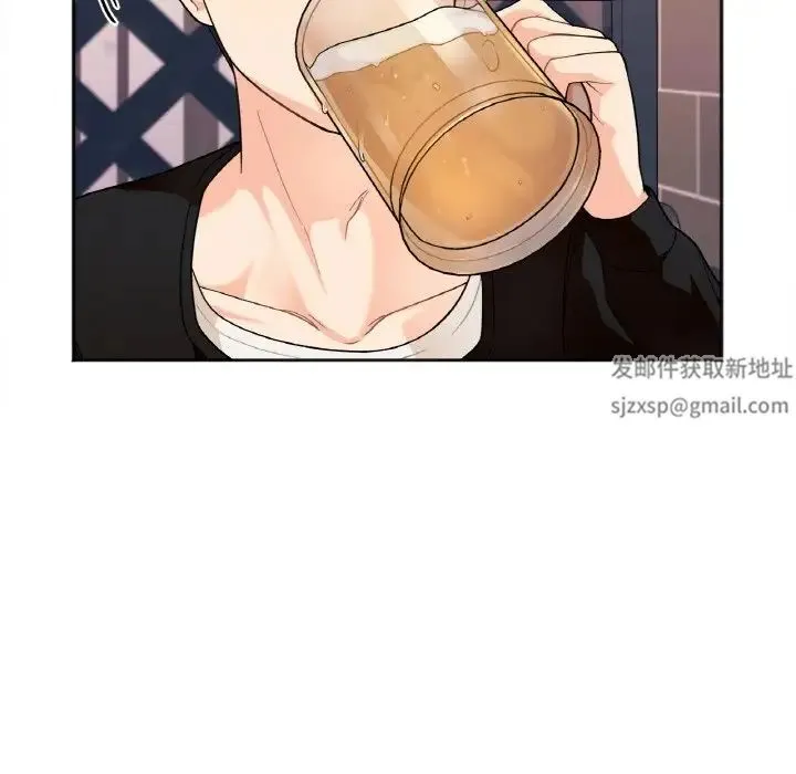 她才不是我姐姐 - 第1话 - page 144