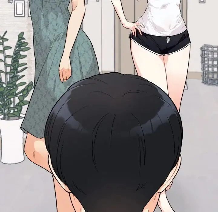 她才不是我姐姐 - 第1话 - page 175