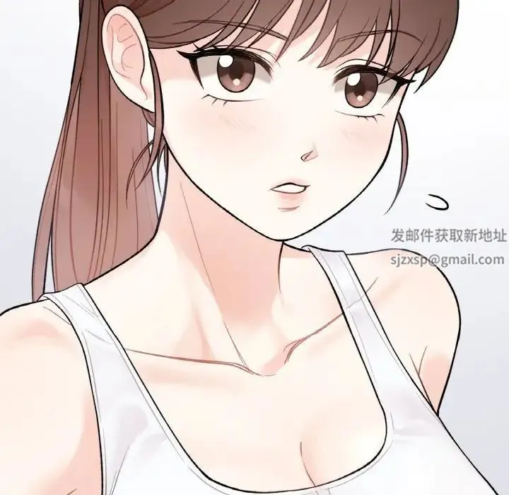 她才不是我姐姐 - 第1话 - page 180