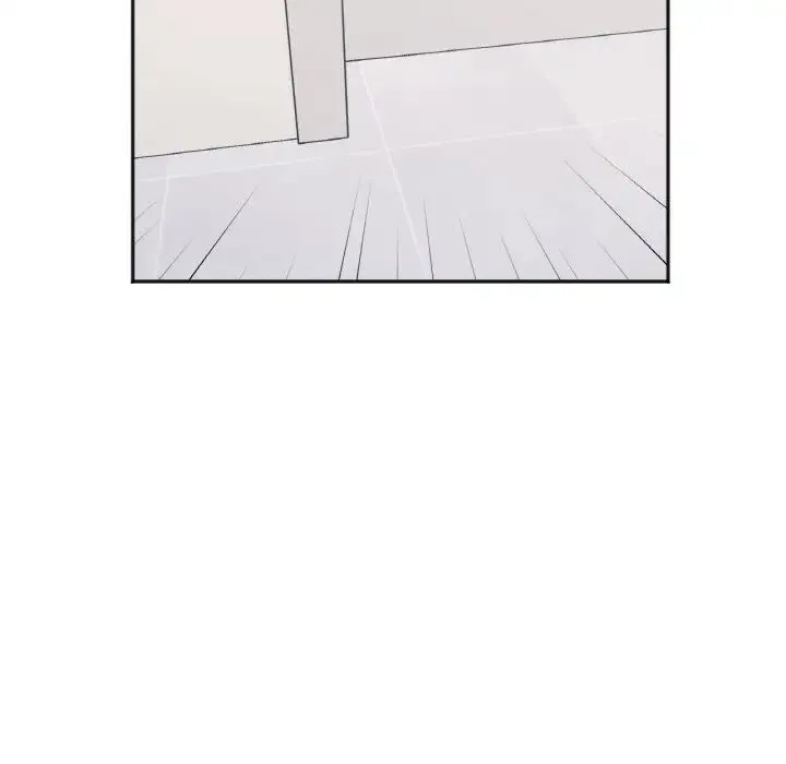 她才不是我姐姐 - 第1话 - page 196