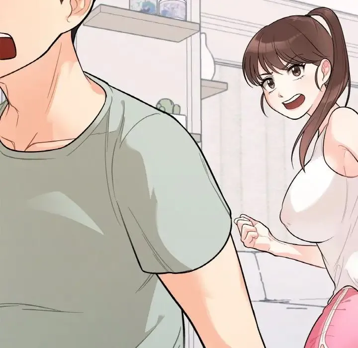 她才不是我姐姐 - 第1话 - page 198