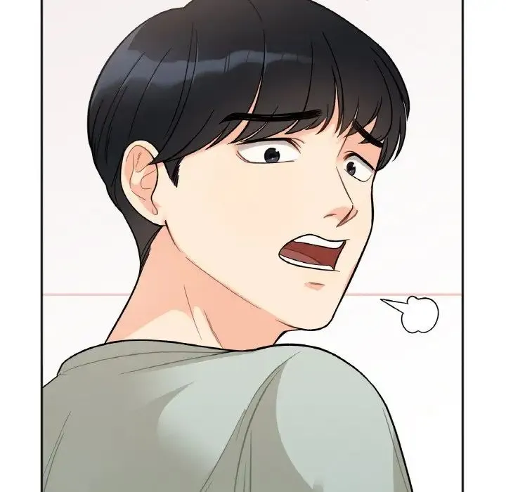 她才不是我姐姐 - 第1话 - page 208