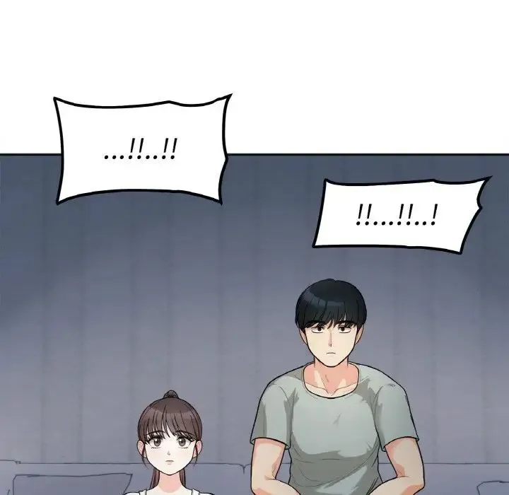 她才不是我姐姐 - 第1话 - page 221