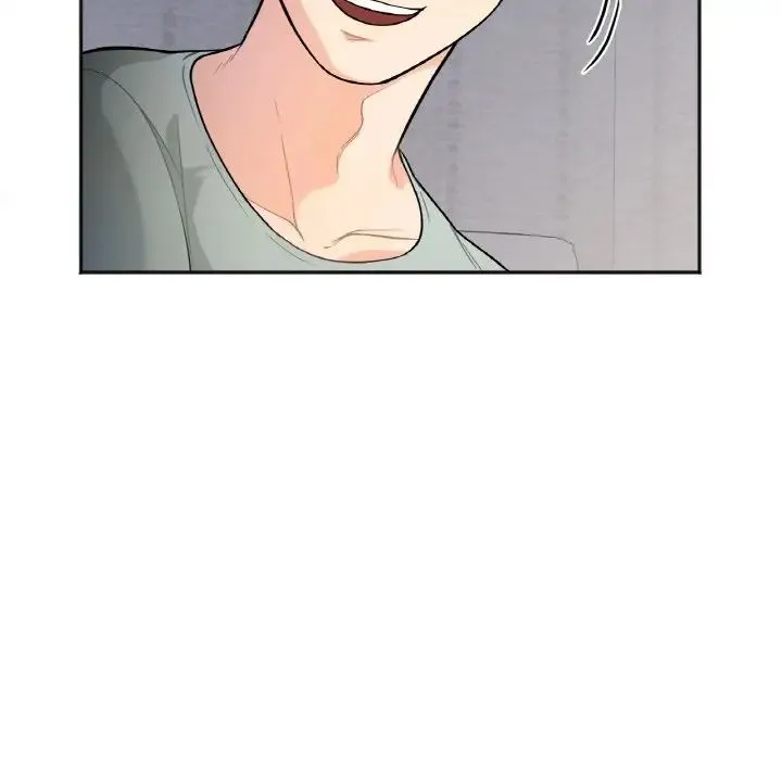 她才不是我姐姐 - 第1话 - page 235