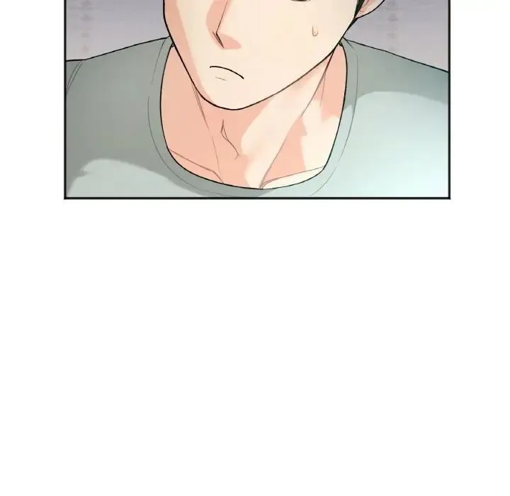 她才不是我姐姐 - 第1话 - page 243