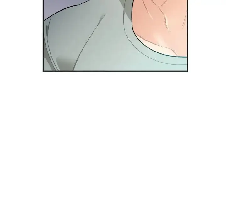 她才不是我姐姐 - 第1话 - page 251