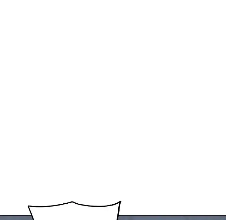 她才不是我姐姐 - 第1话 - page 268