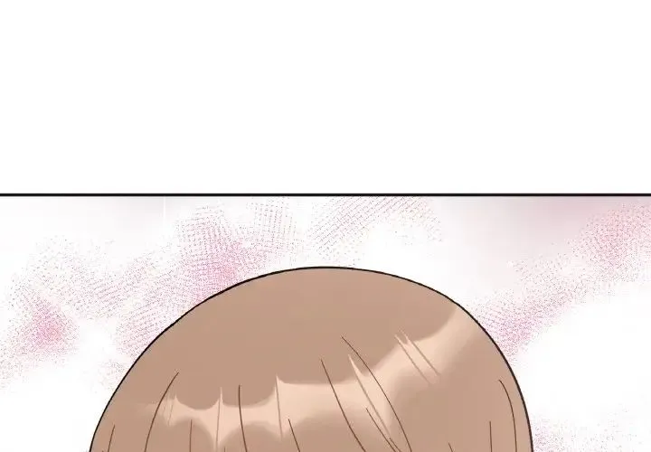 她才不是我姐姐 - 第20話 - page 1
