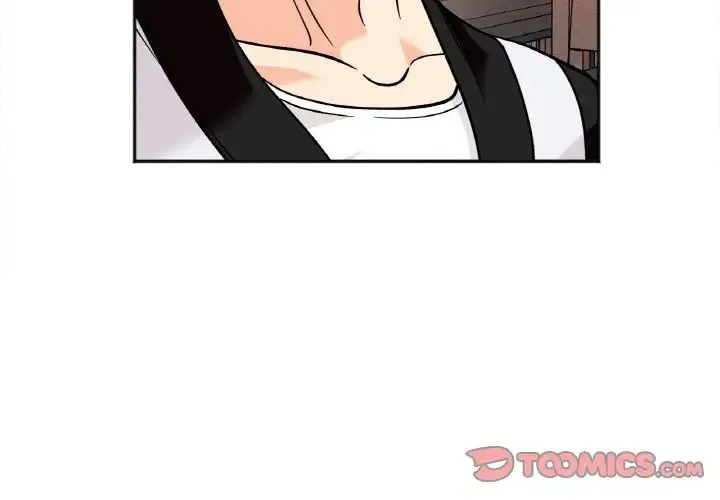 她才不是我姐姐 - 第13話 - page 3