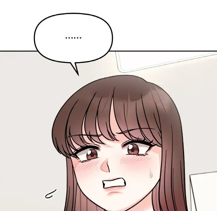 她才不是我姐姐 - 第13話 - page 115