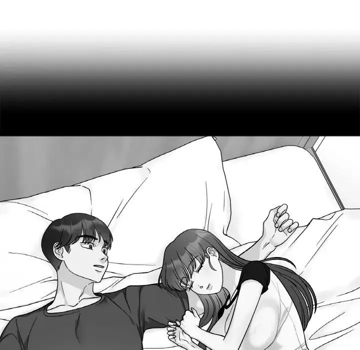 她才不是我姐姐 - 第21話 - page 85