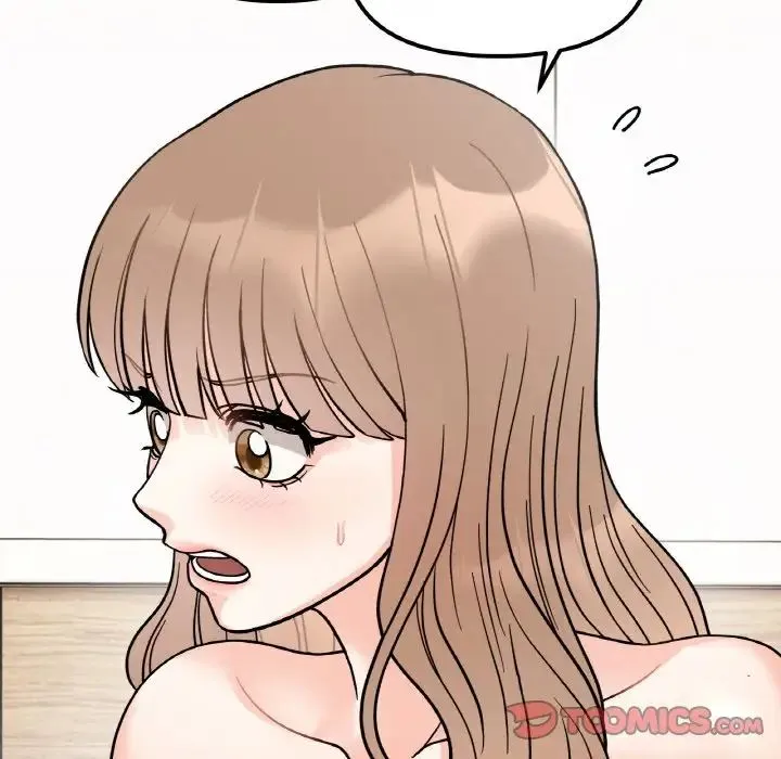 她才不是我姐姐 - 第21話 - page 102