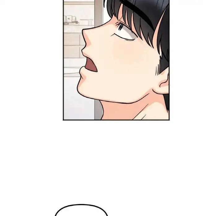 她才不是我姐姐 - 第21話 - page 107