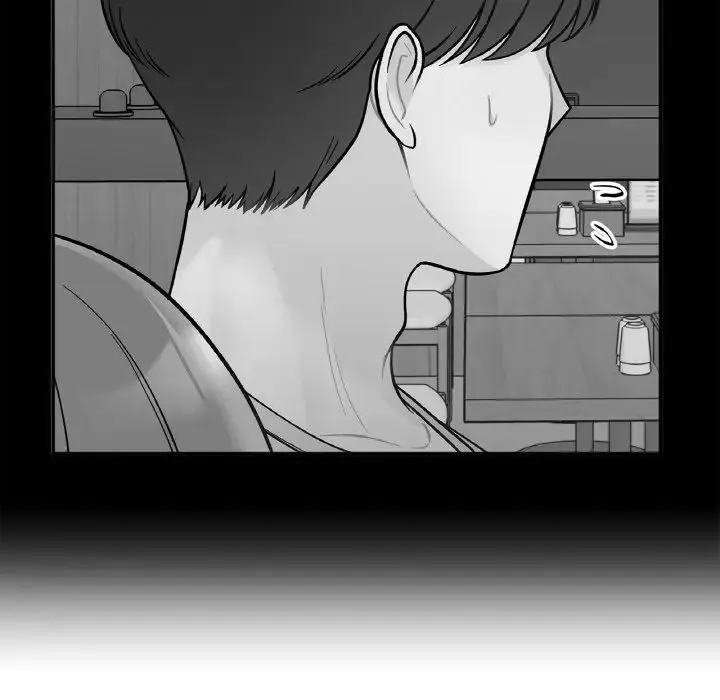 她才不是我姐姐 - 第21話 - page 125