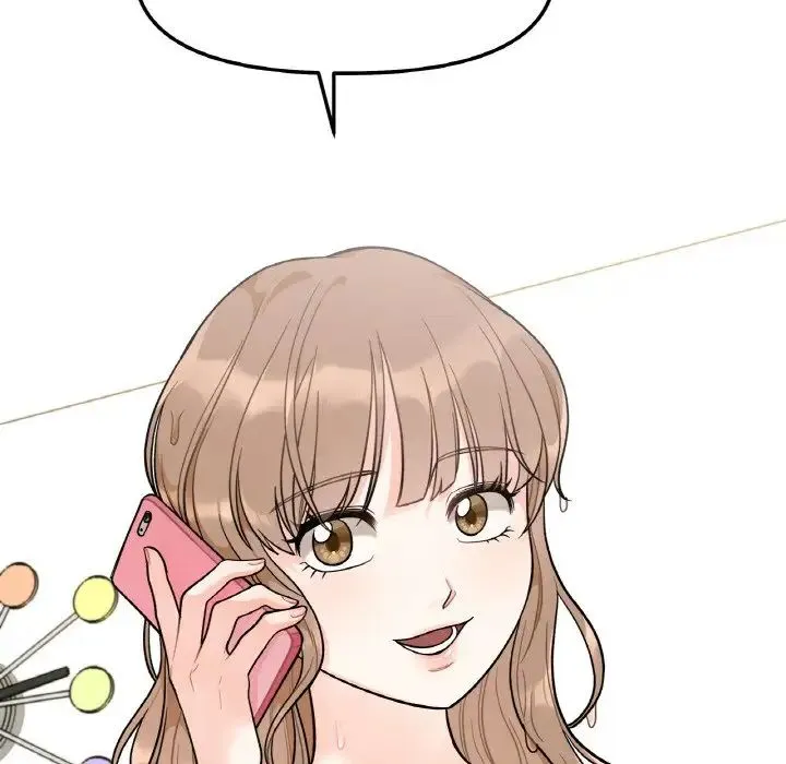 她才不是我姐姐 - 第3话 - page 5
