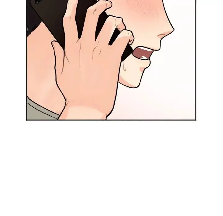 她才不是我姐姐 - 第3话 - page 9