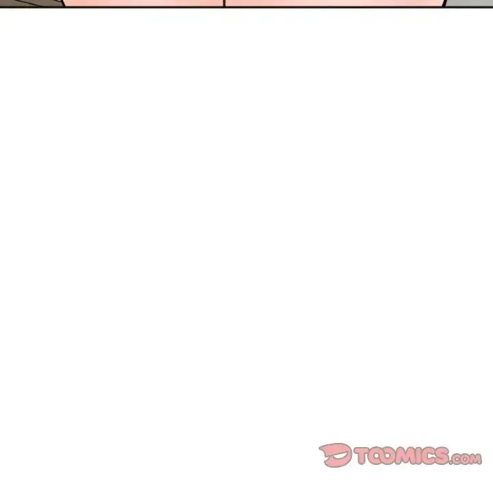 她才不是我姐姐 - 第3话 - page 16