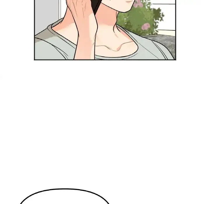 她才不是我姐姐 - 第3话 - page 18