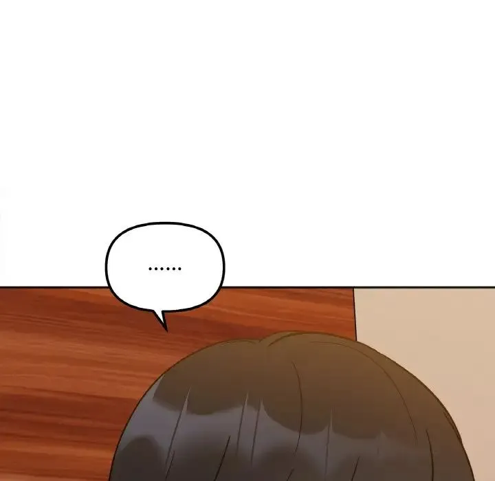她才不是我姐姐 - 第3话 - page 123