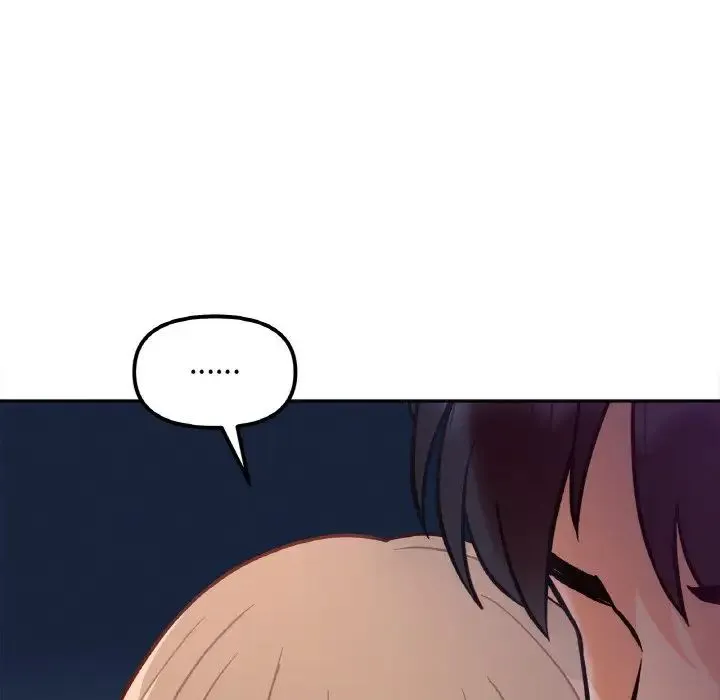 她才不是我姐姐 - 第3话 - page 146