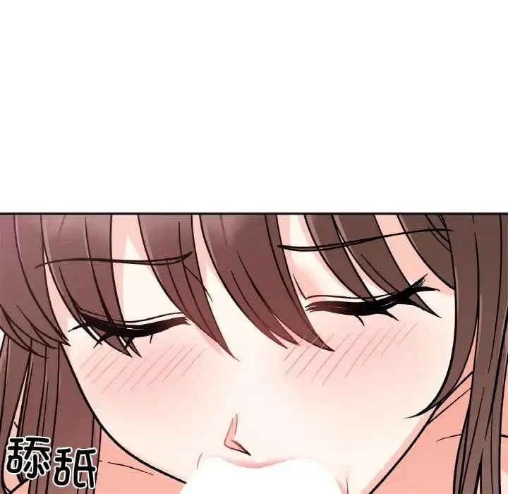 她才不是我姐姐 - 第14話 - page 12