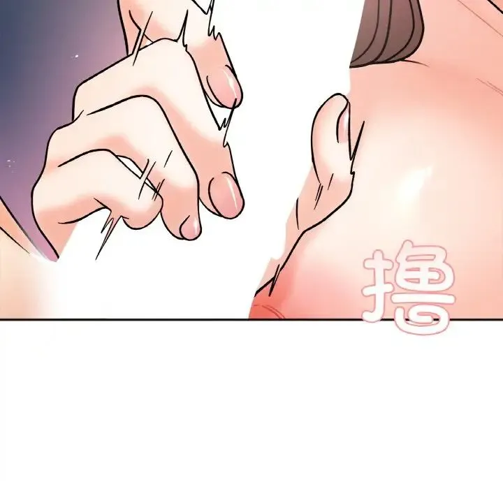 她才不是我姐姐 - 第14話 - page 26