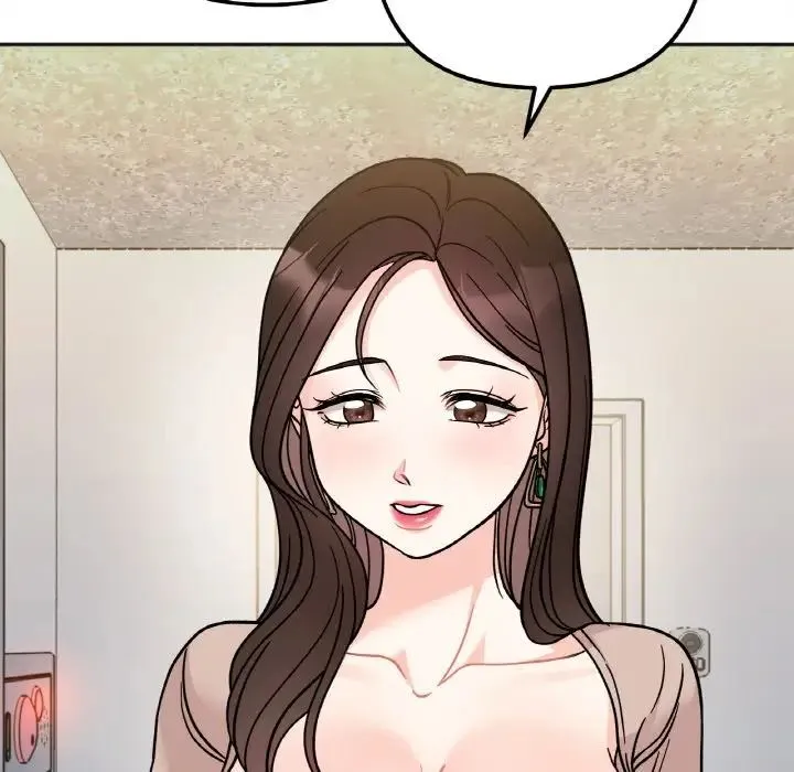她才不是我姐姐 - 第14話 - page 140