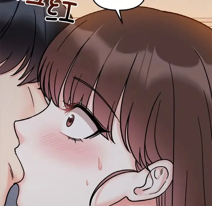她才不是我姐姐 - 第29話 - page 85