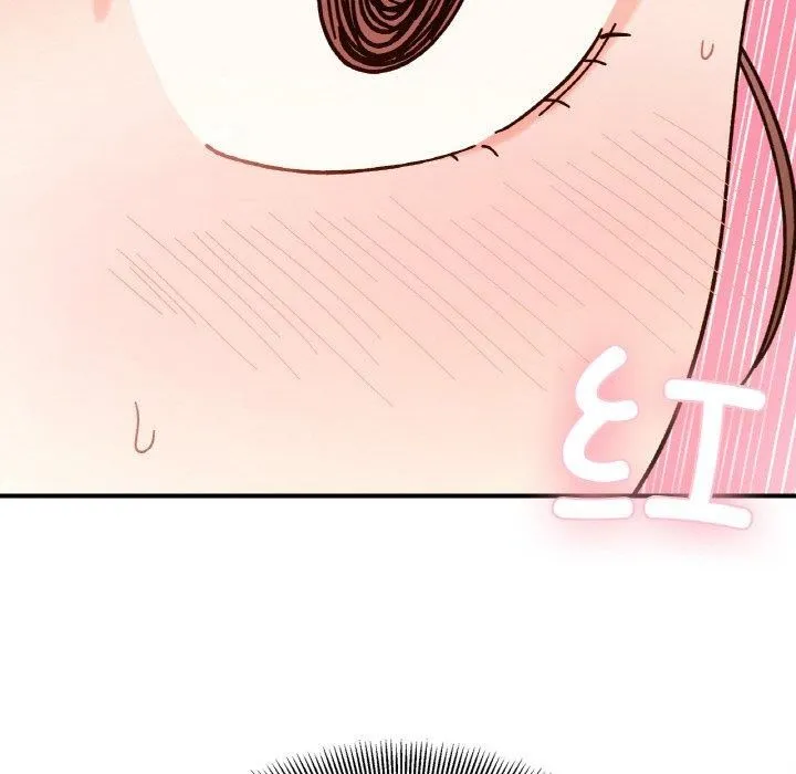 她才不是我姐姐 - 第44話 - page 6