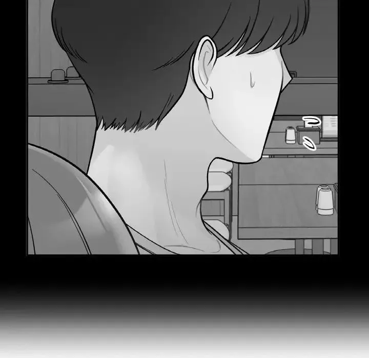 她才不是我姐姐 - 第22話 - page 14