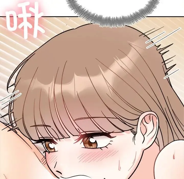 她才不是我姐姐 - 第19話 - page 62