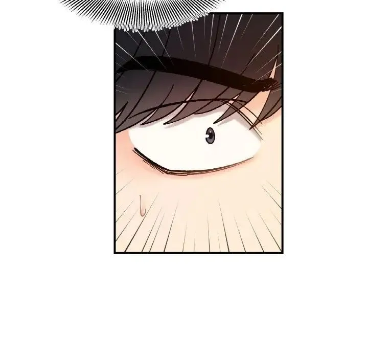 她才不是我姐姐 - 第34話 - page 22