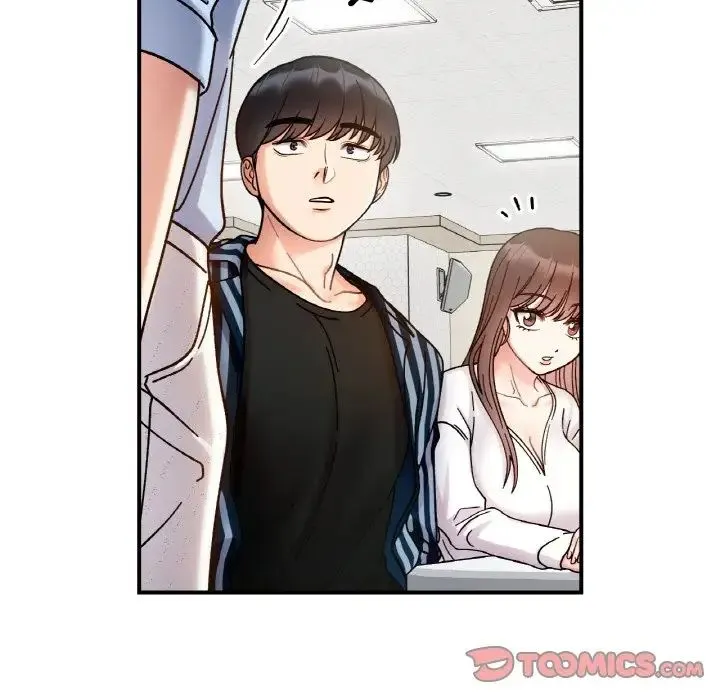 她才不是我姐姐 - 第34話 - page 69