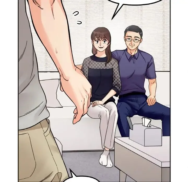 她才不是我姐姐 - 第7話 - page 79