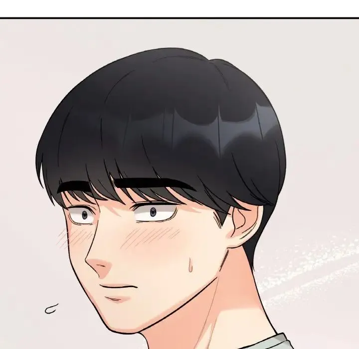 她才不是我姐姐 - 第7話 - page 89