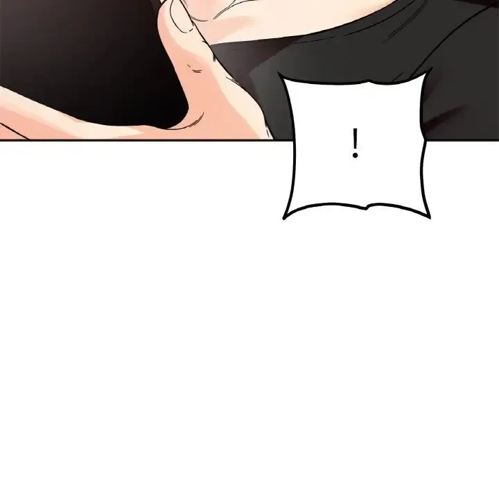 她才不是我姐姐 - 第7話 - page 149