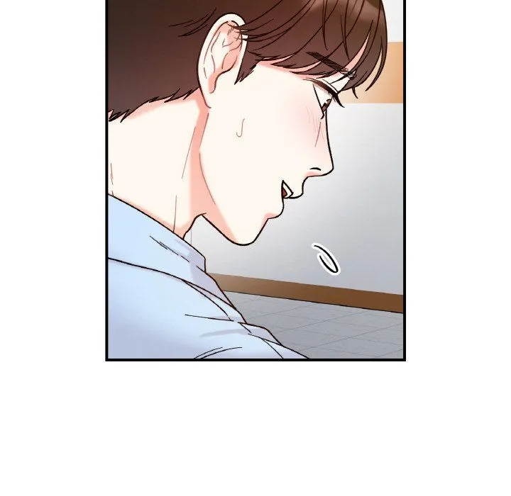 她才不是我姐姐 - 第36話 - page 49