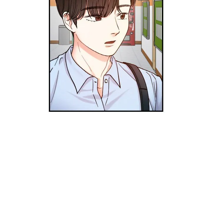 她才不是我姐姐 - 第36話 - page 61