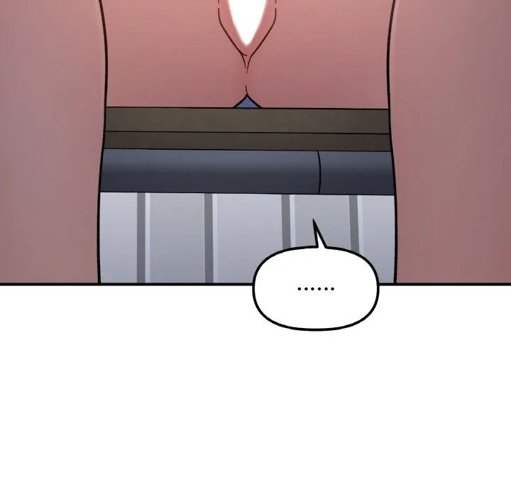 她才不是我姐姐 - 第36話 - page 108