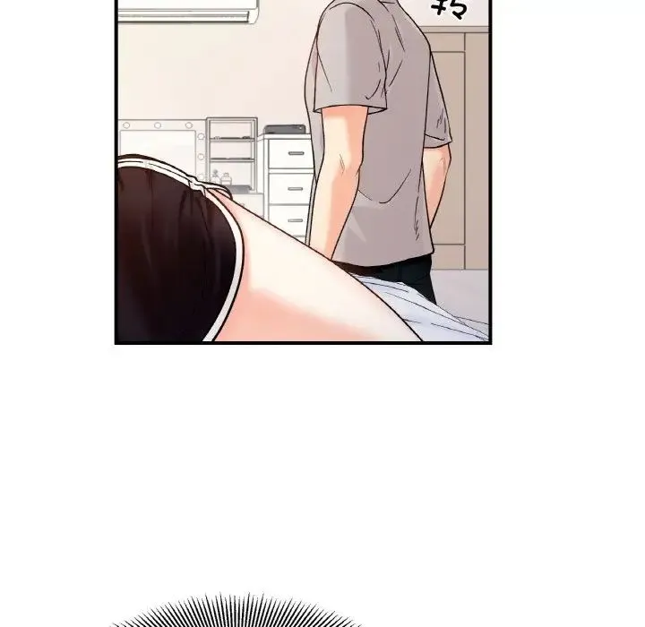 她才不是我姐姐 - 第31話 - page 28