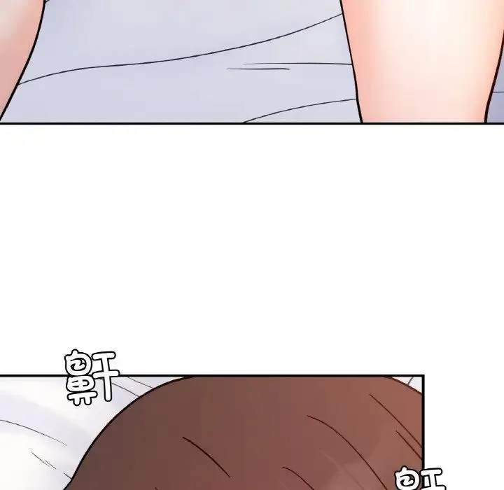 她才不是我姐姐 - 第31話 - page 31