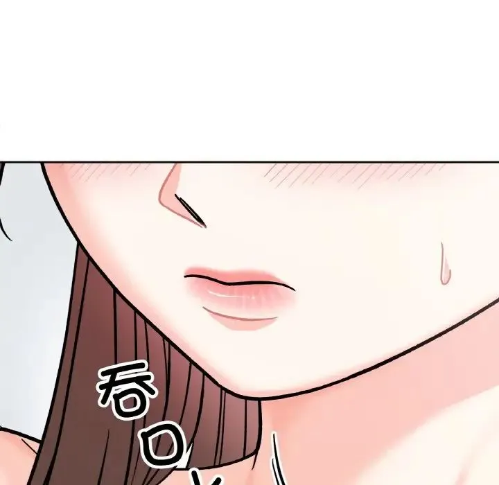 她才不是我姐姐 - 第26話 - page 50
