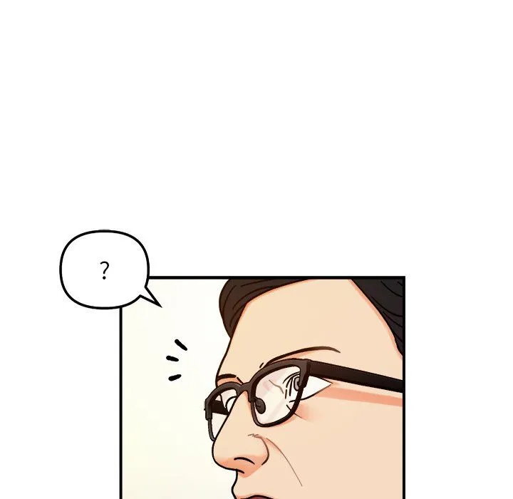 她才不是我姐姐 - 第37話 - page 12