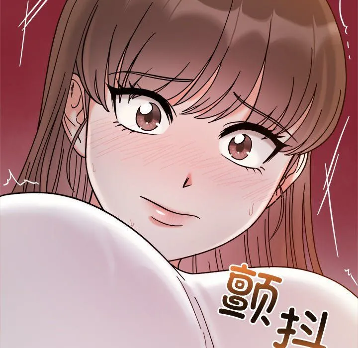 她才不是我姐姐 - 第37話 - page 37