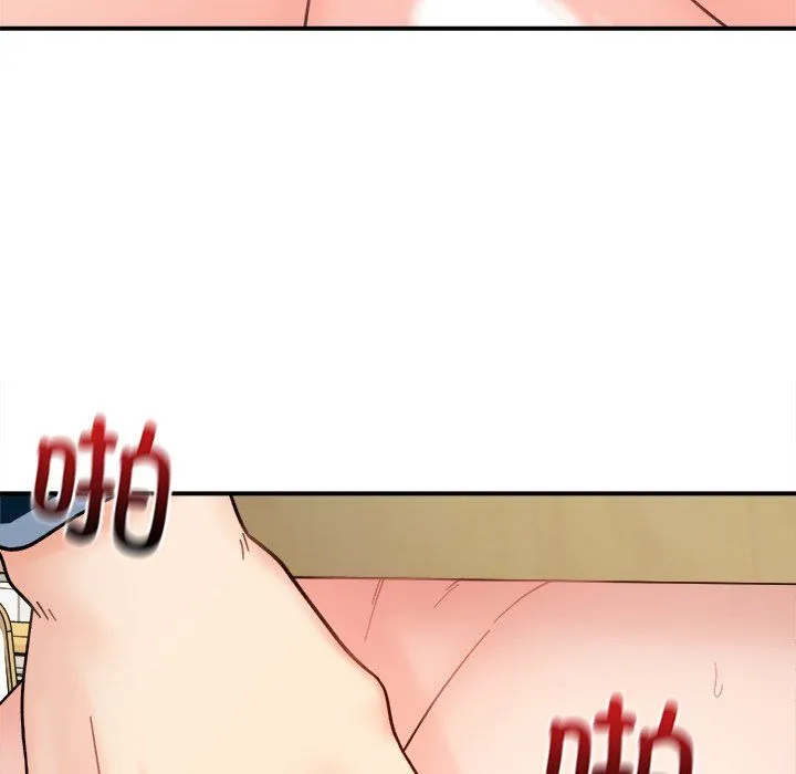 她才不是我姐姐 - 第37話 - page 52