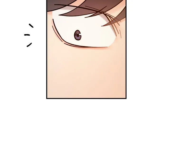 她才不是我姐姐 - 第37話 - page 83