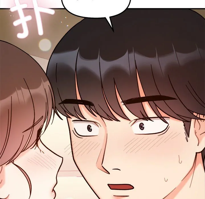 她才不是我姐姐 - 第37話 - page 95