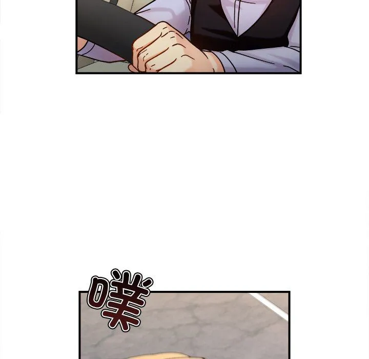 她才不是我姐姐 - 第37話 - page 108