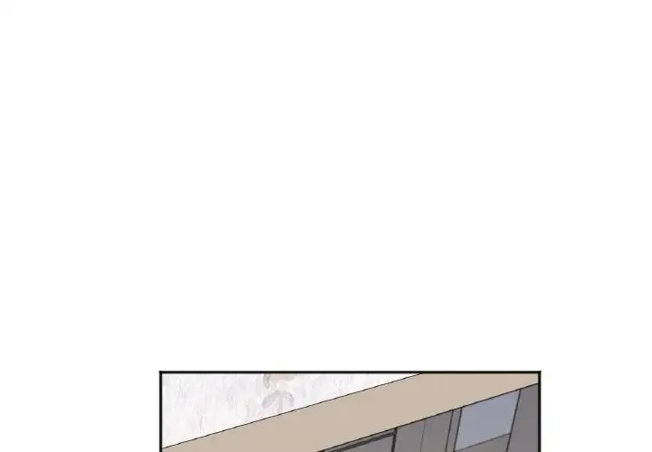 她才不是我姐姐 - 第8話 - page 1