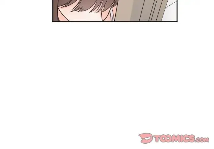 她才不是我姐姐 - 第8話 - page 3